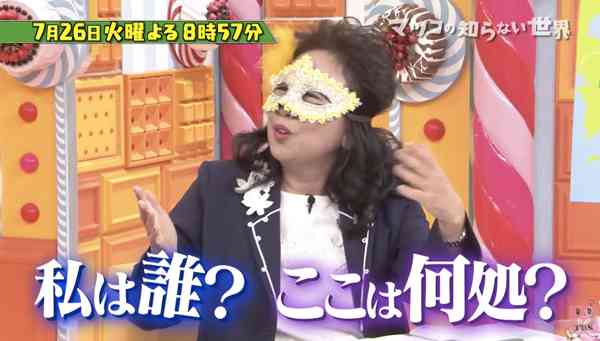 【ネタトピ】お金持ちがやりそうなこと