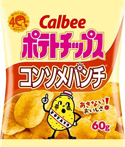 食べる時に注意が必要な食べ物