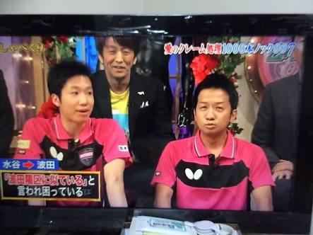 一発屋芸人の現在…スギちゃん、 波田陽区、コウメ太夫、エド・はるみは今何してる？