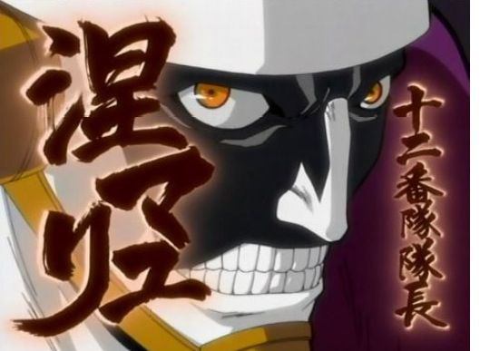 「BLEACH」で好きなキャラ