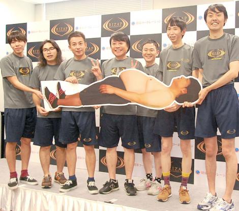 高身長だと思う芸能人を画像で検証するトピ