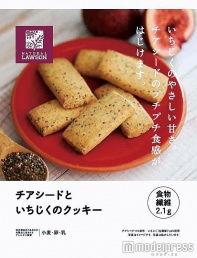 おすすめ！コンビニお菓子