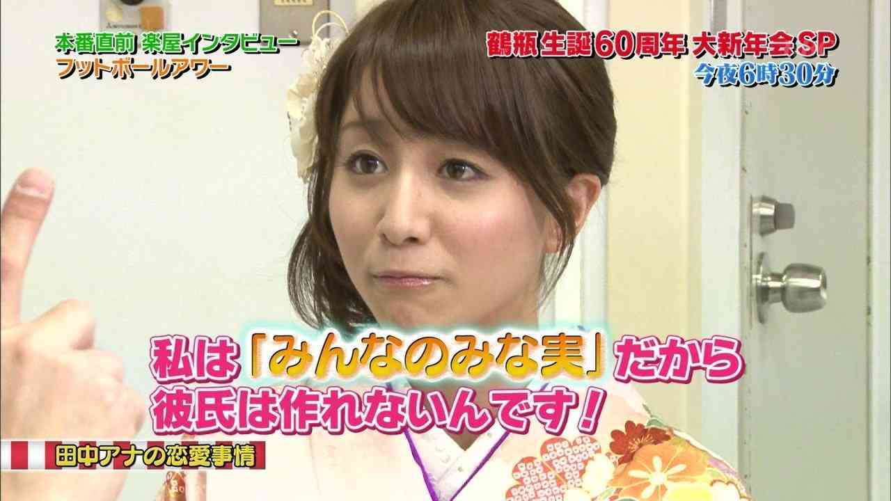 文春恒例「好きな女子アナ」「嫌いな女子アナ」ベスト＆ワースト20