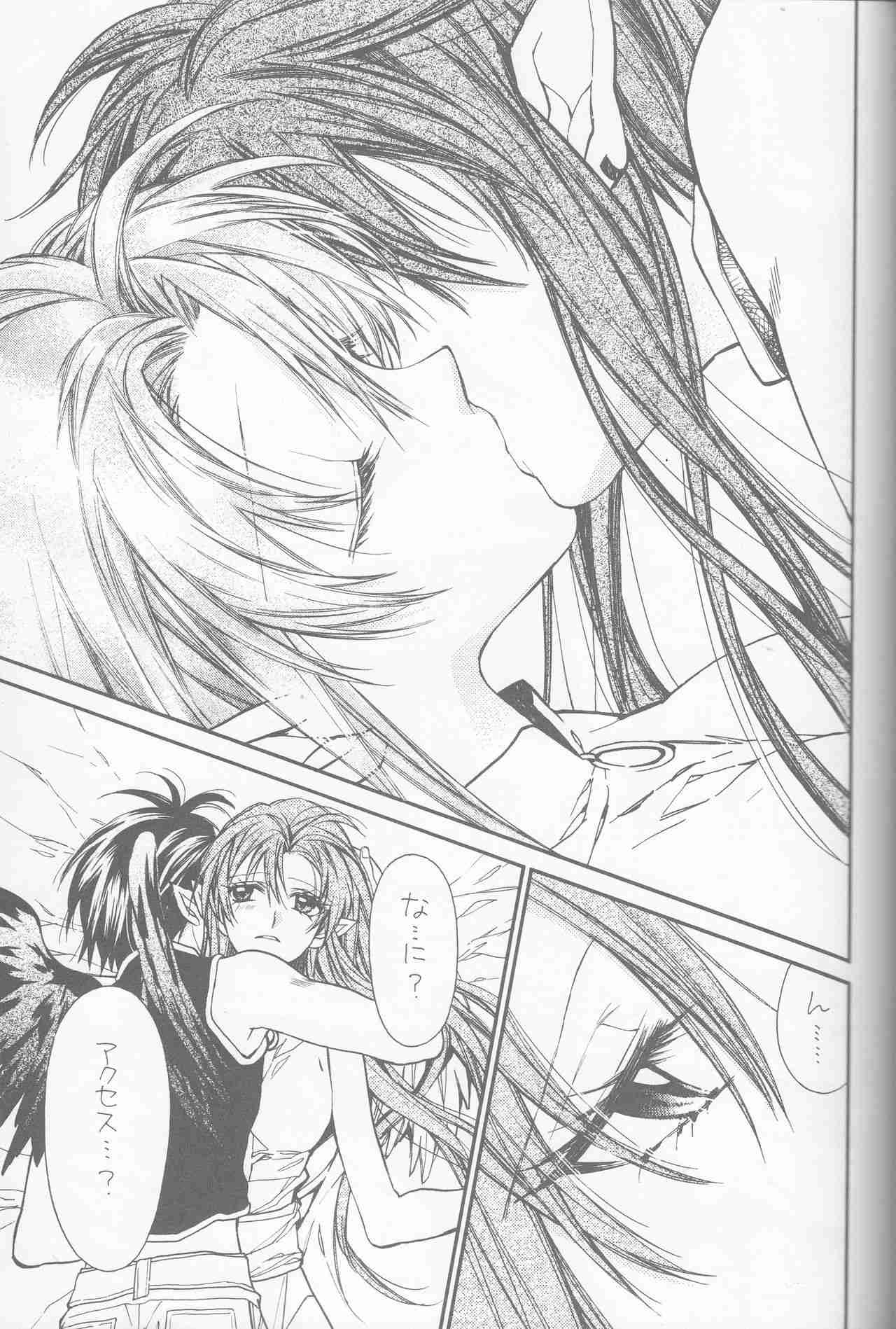 【画像】種村有菜先生の原画展がすごい！アナログへのこだわりが半端ない美しすぎるイラストたち