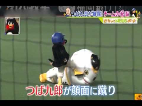 頼んだ画像を誰かに貼ってもらうトピ