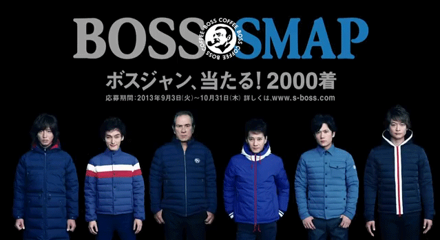 【実況・感想】 SMAP×SMAP FINAL 【最終回】