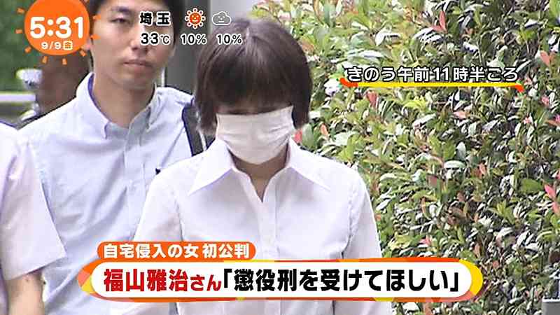 崖っぷち福山雅治 窮余の策は人気ドラマ「ガリレオ」復活
