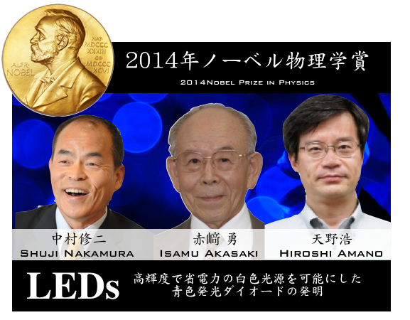【レコード大賞】桜井誠氏の「韓国人は韓国で頑張って下さい」ツイートに韓流ファンが激怒
