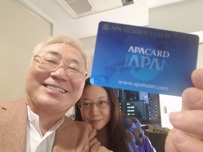 高須院長「アパホテルチェックインなう」話題炎上の常備書籍をアピール！Yes 高須クリニック | Foundia（ファウンディア）