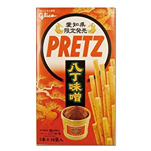 全国区商品のご当地限定味