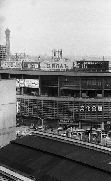 昔の大阪の画像を貼るトピ♪