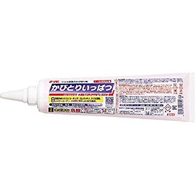 お風呂掃除のアドバイスを下さい‼️