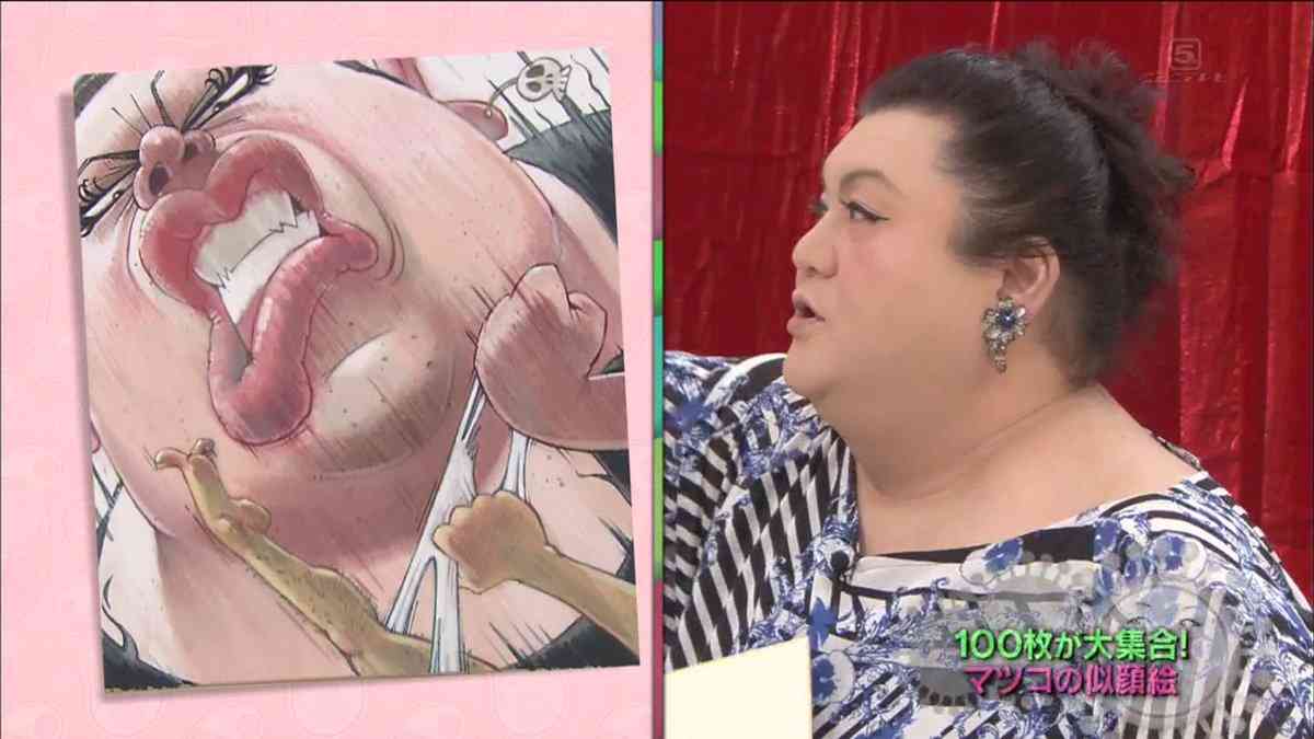 【画像】マツコデラックスのイヤリング