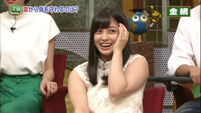 昔は痩せていた方