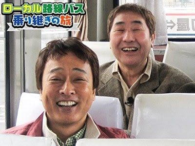 画像に間違った解説をつけるトピ
