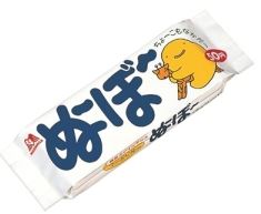 子供時代に好きだったお菓子を挙げていくトピ