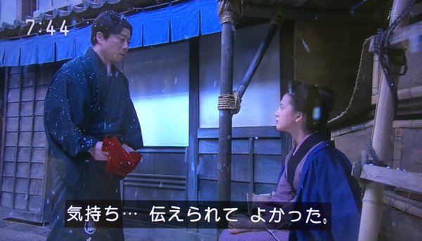 今でも「あさが来た」が好きな人！