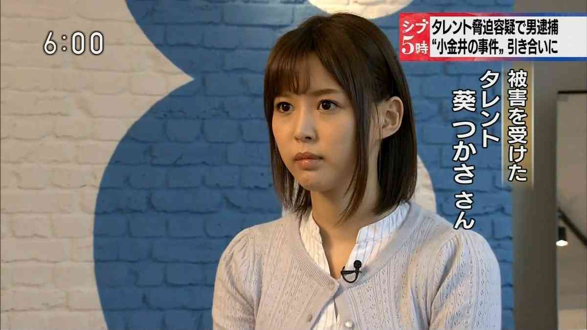 松本潤「二股愛」で“セクシー女優志願”増加の珍現象