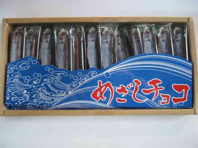 【画像】一風変わったチョコの画像が集まるトピ