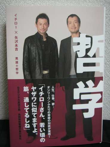 高身長だと思う芸能人を画像で検証するトピ