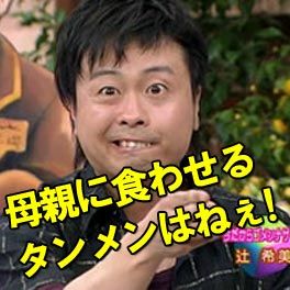 【閲覧注意】ライダイハンって何？ベトナム【韓国虐殺犯罪】韓国人の本質 残酷画像残忍　国連脅し裁判へ - NAVER まとめ