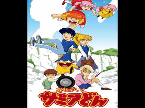 Don't stop the magic HQ - Onegai! Samia Don - YouTube