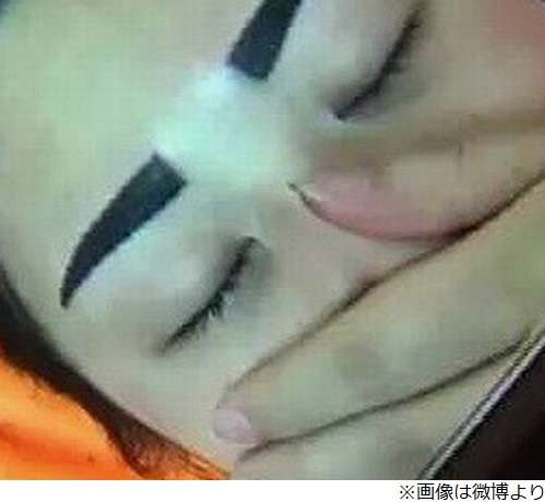 一行で誰かを笑わせるトピ