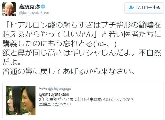 兒玉遥や松井珠理奈　AKB48新成人32人、NMB木下百花は“国鉄制服”