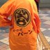 にょん@せしきち on Twitter: "教えてください・・・。セシルマクビーの福袋を買ったら、袖が4つあるんです。袖じゃないんですか！？でも腕通せるんですよ！？なんなんですか！？ https://t.co/QaH4kL0Pl9"