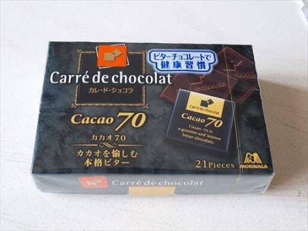 高カカオチョコレートのおすすめ