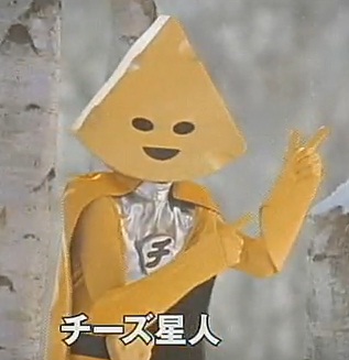 画像に間違った解説をつけるトピ