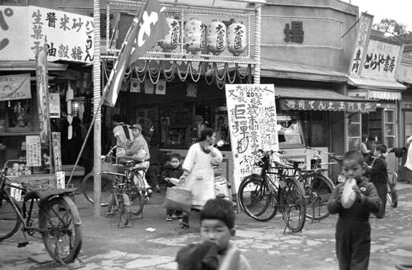 昔の大阪の画像を貼るトピ♪