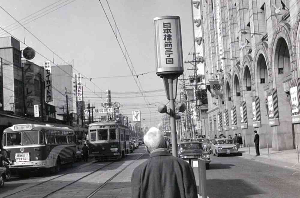 昔の大阪の画像を貼るトピ♪