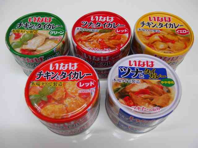 タイカレーが好き!