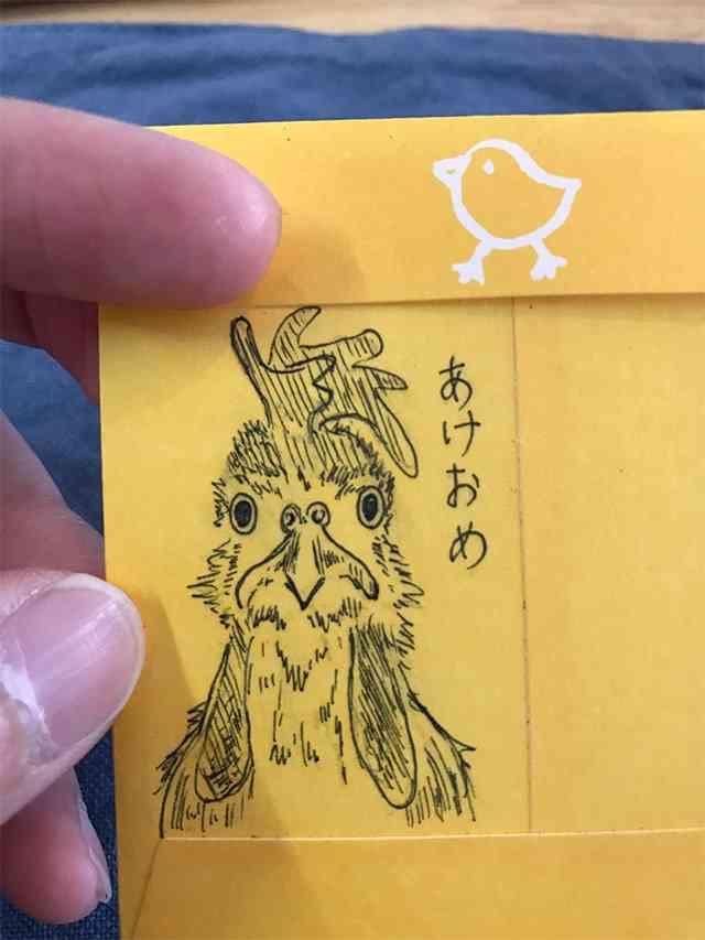 嫁が渡すお年玉のイラストが低学年の子と高学年の子で違いすぎる件ｗ