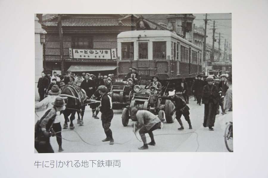 昔の大阪の画像を貼るトピ♪