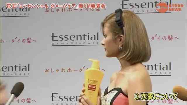 ワンオクTakaがローラとの疑惑を男らしく否定   ファンからいいね殺到