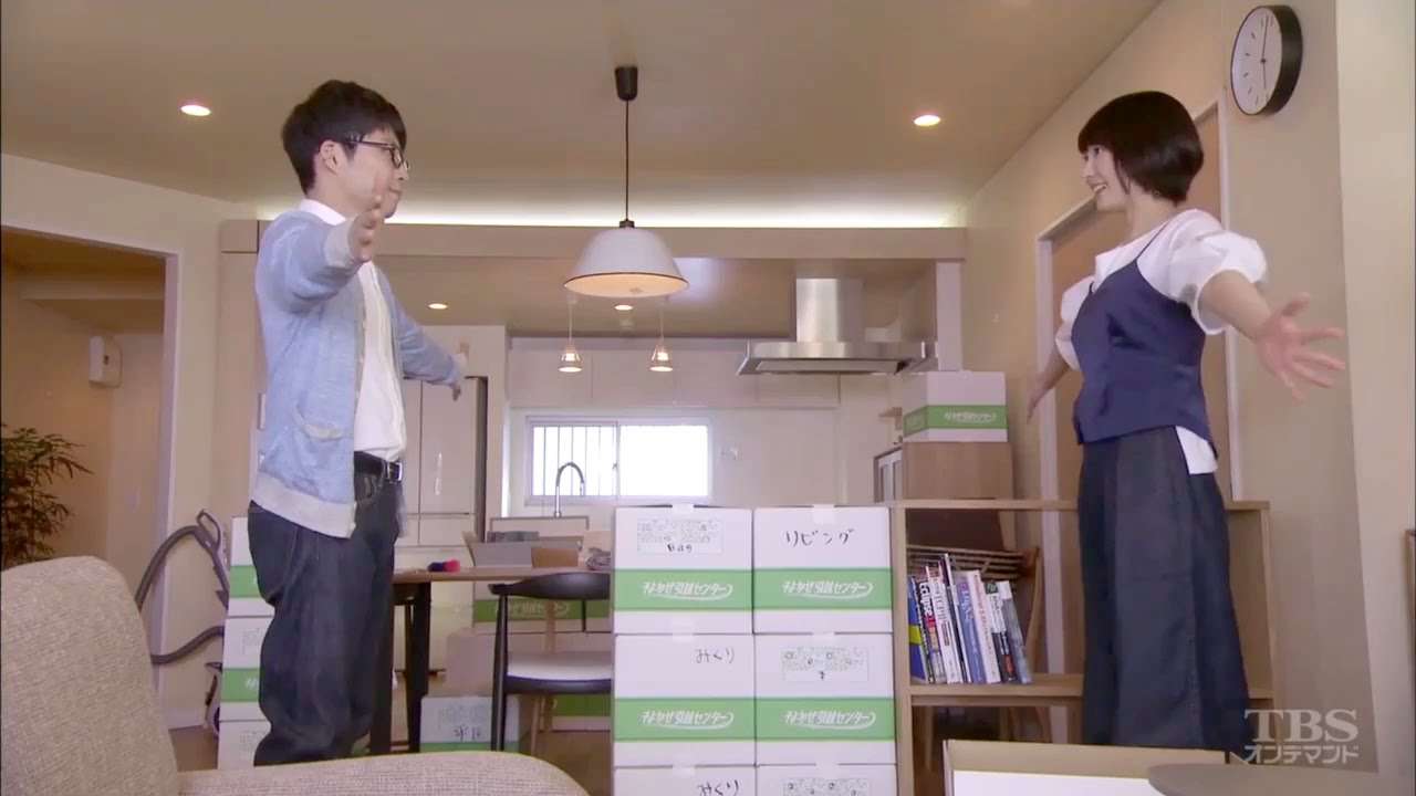 【逃げ恥]】みくりさんと平匡さん「はい」 - YouTube