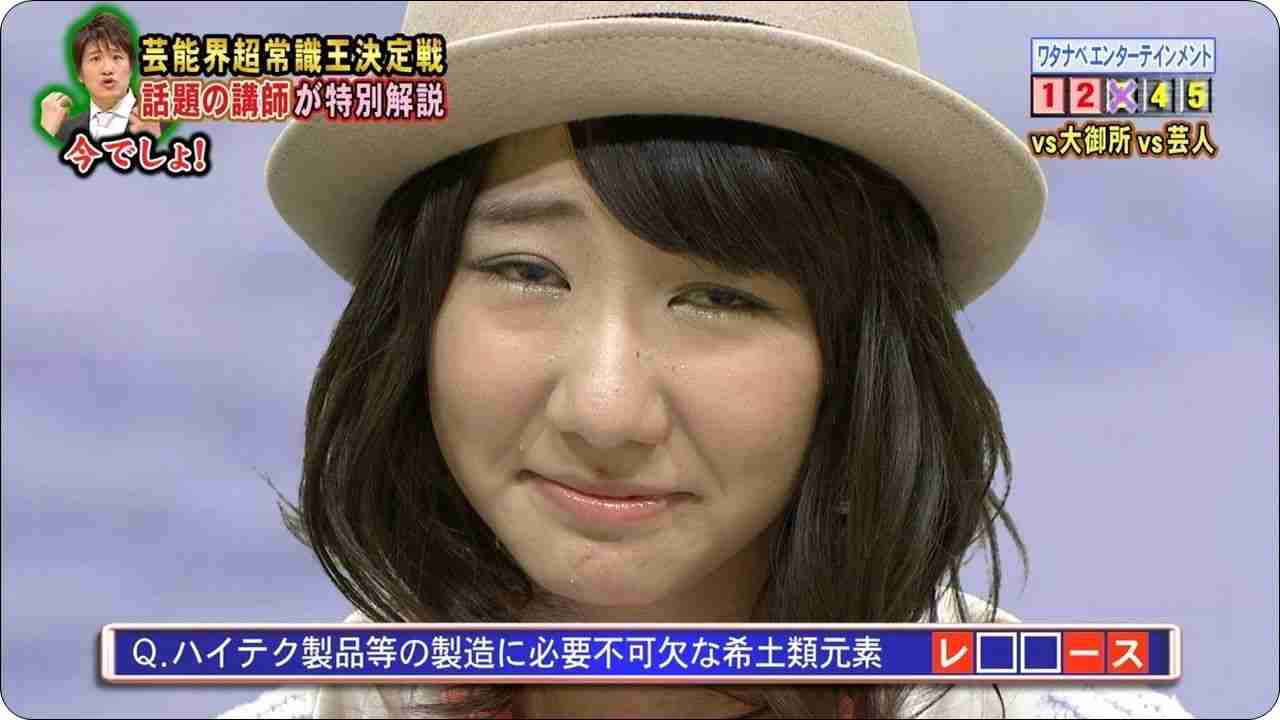 鼻が可愛いと思う芸能人