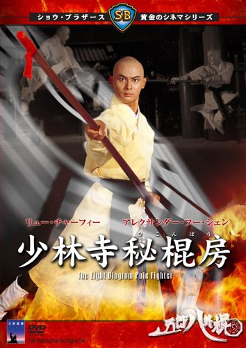 頼んだ画像を誰かに貼ってもらうトピ
