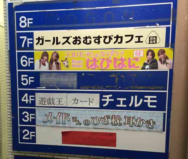 りゅうちぇるの実家はヤバい？ルーツをたどったライターが掲載見送りも