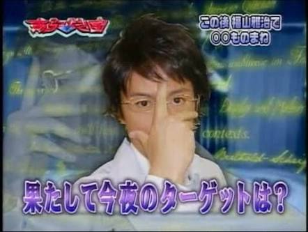 崖っぷち福山雅治 窮余の策は人気ドラマ「ガリレオ」復活