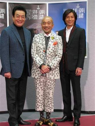 高身長だと思う芸能人を画像で検証するトピ