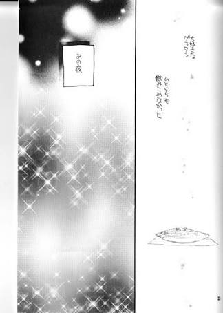 【画像】種村有菜先生の原画展がすごい！アナログへのこだわりが半端ない美しすぎるイラストたち