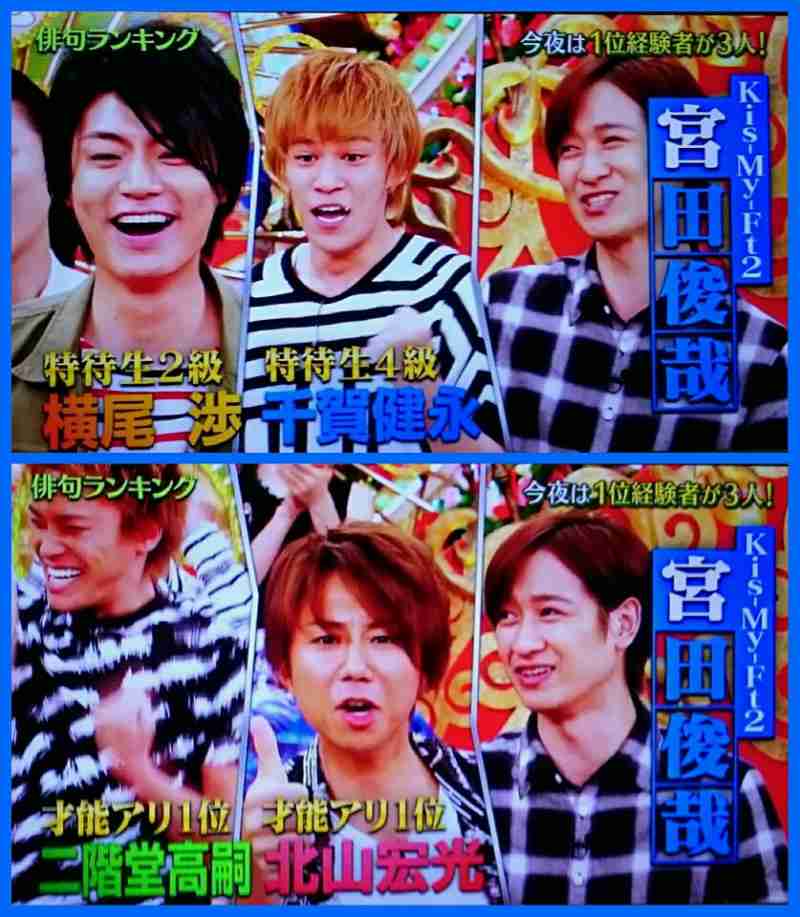「プレバト!」好きなかた、語りましょう