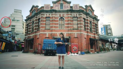 【閲覧注意】人か？美人歌手のMVに『ビルから飛び降りる影』が映り込む