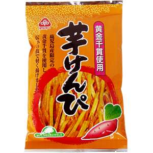 カタイお菓子が好きな人
