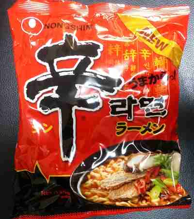 【レコード大賞】桜井誠氏の「韓国人は韓国で頑張って下さい」ツイートに韓流ファンが激怒