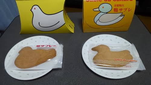 画像に間違った解説をつけるトピ