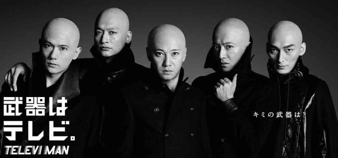 ジャニーズのルックスレベルはやっぱり低下してきてると思いますか?